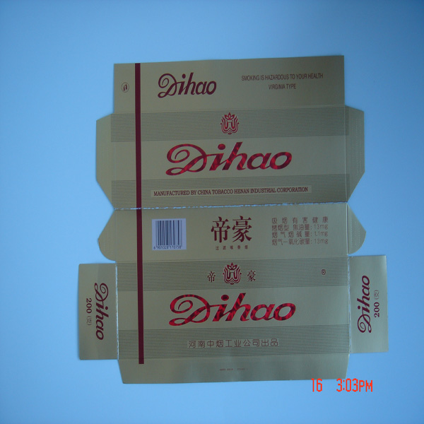 Blank cigrette packs materials