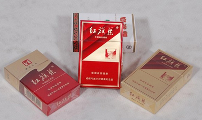 custom blank cigarette packs  packaging
