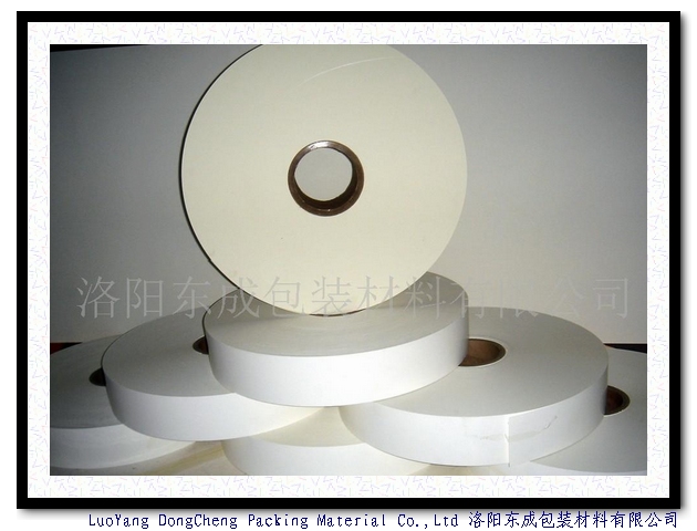 White paperboard for cigarette inner frame
