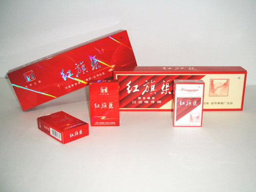 Custom cigarette blank packet cigarette case
